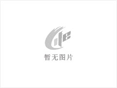芝麻灰 - 灌阳县文市镇永发石材厂 www.shicai89.com - 绍兴28生活网 sx.28life.net