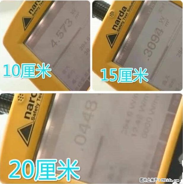 家里的辐射之王竟然是它!比微波炉还高2000倍 - 生活百科 - 绍兴生活社区 - 绍兴28生活网 sx.28life.net