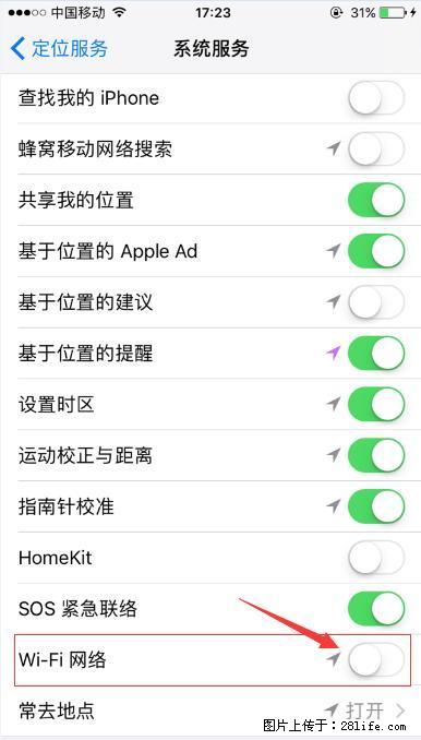iPhone6S WIFI 不稳定的解决方法 - 生活百科 - 绍兴生活社区 - 绍兴28生活网 sx.28life.net