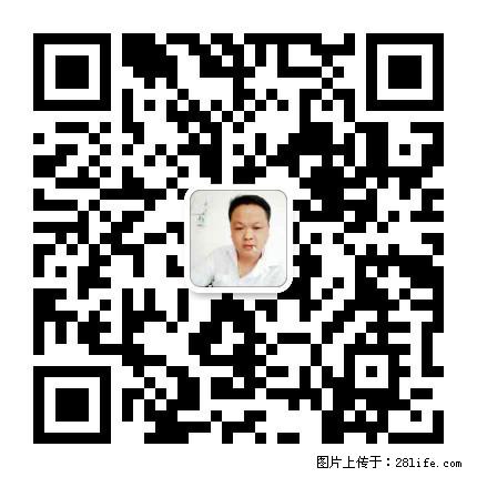 灌阳县文市镇春辉石材厂 www.shicai18.com - 网站推广 - 广告专区 - 绍兴分类信息 - 绍兴28生活网 sx.28life.net