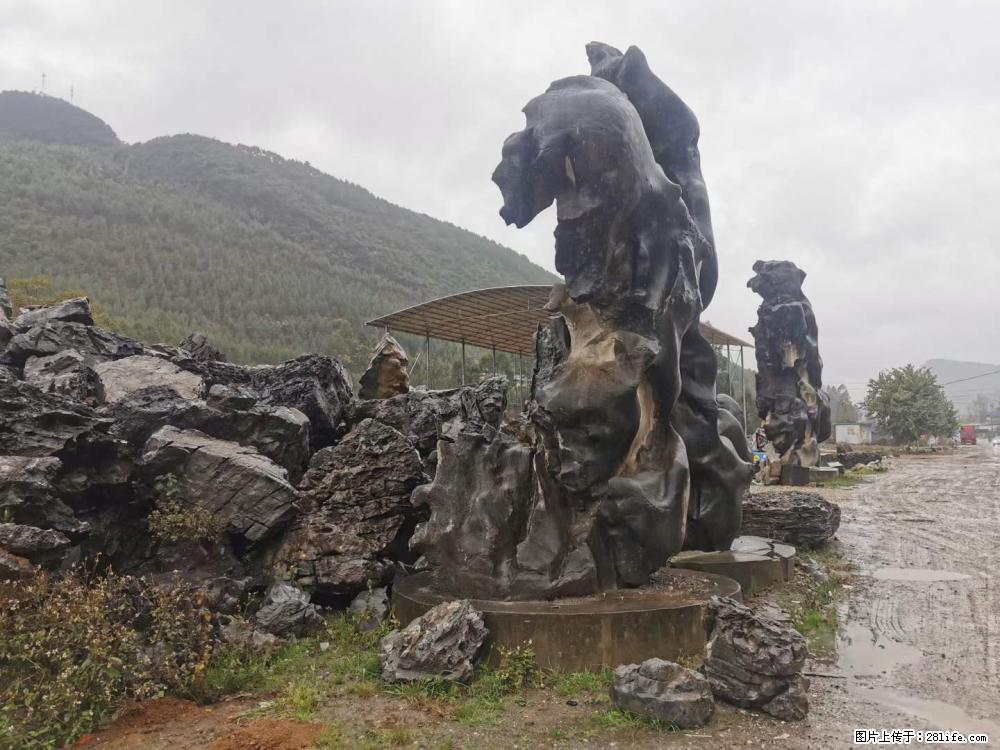 风景石、假山石大量有货，有需要的欢迎联系 - 新手上路 - 绍兴生活社区 - 绍兴28生活网 sx.28life.net