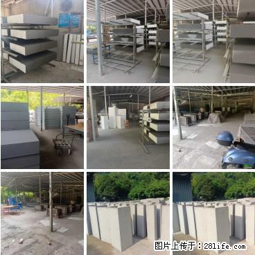 桂林三象建筑材料有限公司，专业生产EPS、GRC构件 - 新手上路 - 绍兴生活社区 - 绍兴28生活网 sx.28life.net
