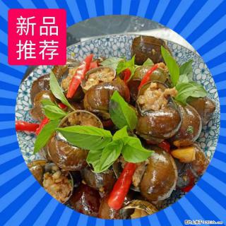 （舌尖上的乡村）灌阳：让人口齿留香的田螺酿 - 2023年07月31日 桂林日报第6版刊发 - 绍兴28生活网 sx.28life.net