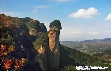 让人脸红的流氓景点，大自然真的有点色 - 灌水专区 - 绍兴生活社区 - 绍兴28生活网 sx.28life.net