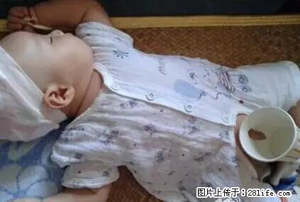 笑癫了!一女的怀孕三年未生,他终于忍不住了... - 娱乐八卦 - 绍兴生活社区 - 绍兴28生活网 sx.28life.net