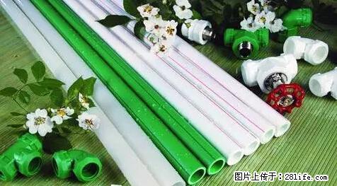 房子千万不要这么装修,知道真相的我好后悔! - 家居生活 - 绍兴生活社区 - 绍兴28生活网 sx.28life.net