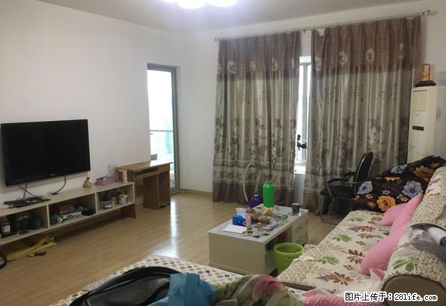 迪荡盛世名苑一期 4室2厅2卫 南北通透 配套齐全 - 房屋出租 - 房屋租售 - 绍兴分类信息 - 绍兴28生活网 sx.28life.net
