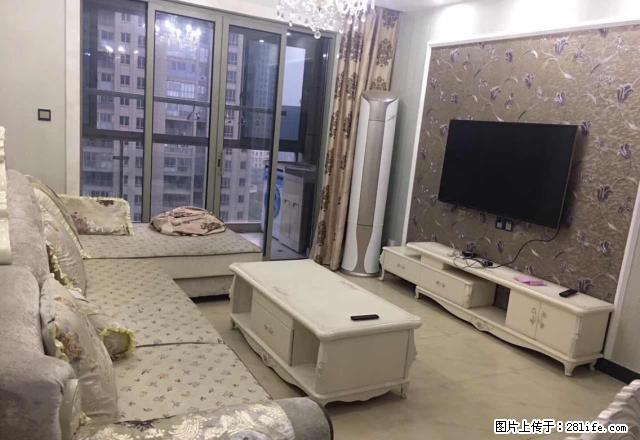 迪荡御景华庭 3室2厅 三个房间一样大 欧式豪装低价出租 - 房屋出租 - 房屋租售 - 绍兴分类信息 - 绍兴28生活网 sx.28life.net