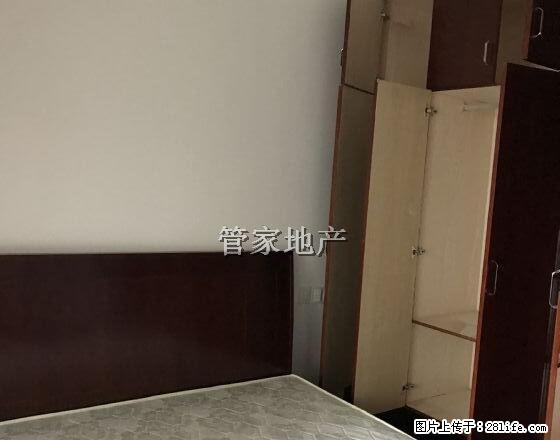 首租精装修 迪荡御景华庭五期 户型好 家电齐全 拎包入住 - 房屋出租 - 房屋租售 - 绍兴分类信息 - 绍兴28生活网 sx.28life.net
