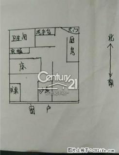 赞成美林高层精装修单身公寓 - 绍兴28生活网 sx.28life.net