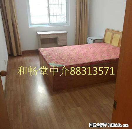 城南华通花园2楼4房大套电器全3200元 - 房屋出租 - 房屋租售 - 绍兴分类信息 - 绍兴28生活网 sx.28life.net