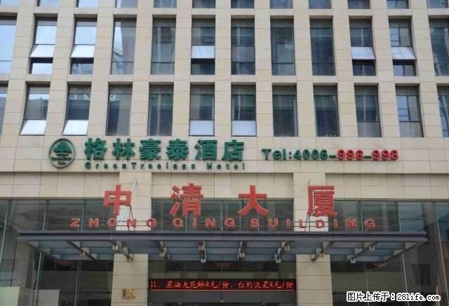 聚银时代旁 中清大厦 民用水电 单身公寓 - 房屋出租 - 房屋租售 - 绍兴分类信息 - 绍兴28生活网 sx.28life.net