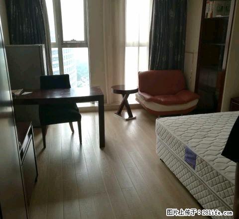 中金国际豪生酒店式公寓高档公寓拎包入住 - 房屋出租 - 房屋租售 - 绍兴分类信息 - 绍兴28生活网 sx.28life.net