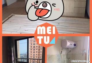 (单间出租)西周嘉苑。已入住的朋友都很好相处。阳光充足。干净卫生 - 绍兴28生活网 sx.28life.net