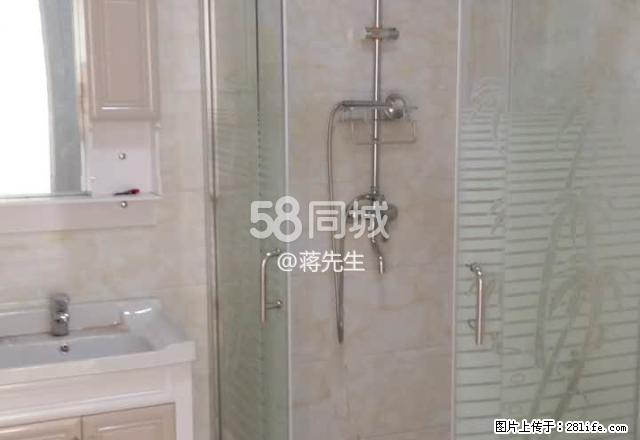 赞成香林 1室1厅1卫 - 房屋出租 - 房屋租售 - 绍兴分类信息 - 绍兴28生活网 sx.28life.net
