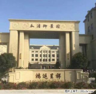 瓜渚湖旁毛坯别墅 便宜出租 用于仓库存放 淘宝办公类 - 绍兴28生活网 sx.28life.net