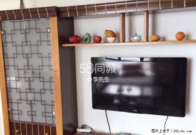 万达旁蝶庄 一室一厅一卫一厨《送车位》76平 出租 - 房屋出租 - 房屋租售 - 绍兴分类信息 - 绍兴28生活网 sx.28life.net