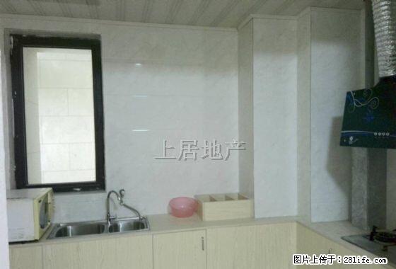 光明澜山拎包入住，价格便宜，万达附近 - 房屋出租 - 房屋租售 - 绍兴分类信息 - 绍兴28生活网 sx.28life.net