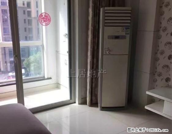 香水湾拎包入住，价格便宜，精装 - 房屋出租 - 房屋租售 - 绍兴分类信息 - 绍兴28生活网 sx.28life.net