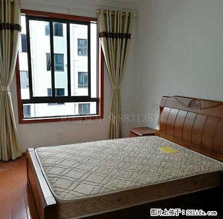 中兴路新渔化府3楼装修中套3200元 - 房屋出租 - 房屋租售 - 绍兴分类信息 - 绍兴28生活网 sx.28life.net