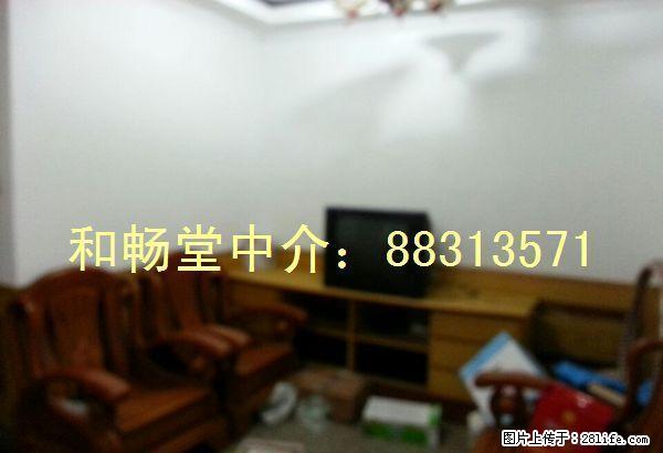 解放南路南后街2楼中套装修设施全1900元 - 房屋出租 - 房屋租售 - 绍兴分类信息 - 绍兴28生活网 sx.28life.net