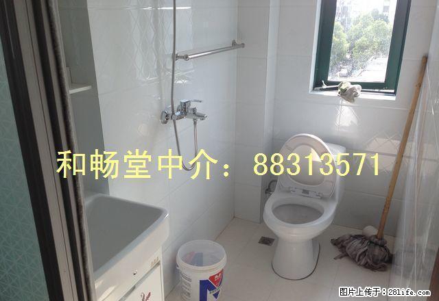 投醪河桂园新村5楼小套装修电器全1800元 - 房屋出租 - 房屋租售 - 绍兴分类信息 - 绍兴28生活网 sx.28life.net