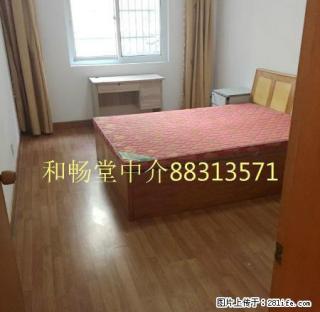 城南华通花园2楼4房大套电器全3200元 - 绍兴28生活网 sx.28life.net