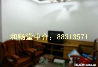 解放南路南后街2楼中套装修设施全1900元 - 绍兴28生活网 sx.28life.net