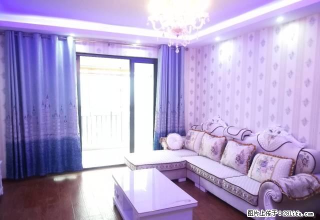 蓝天市心广场旁 锦绣河山小区 付三押一两室一厅家电齐全出租 - 房屋出租 - 房屋租售 - 绍兴分类信息 - 绍兴28生活网 sx.28life.net