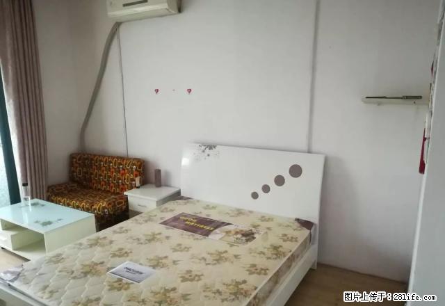 (单间出租)独山嘉园公寓型住房出租 实物实图 - 房屋出租 - 房屋租售 - 绍兴分类信息 - 绍兴28生活网 sx.28life.net