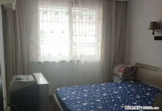 星宇新村 精装 两室一厅 拎包入住 - 房屋出租 - 房屋租售 - 绍兴分类信息 - 绍兴28生活网 sx.28life.net
