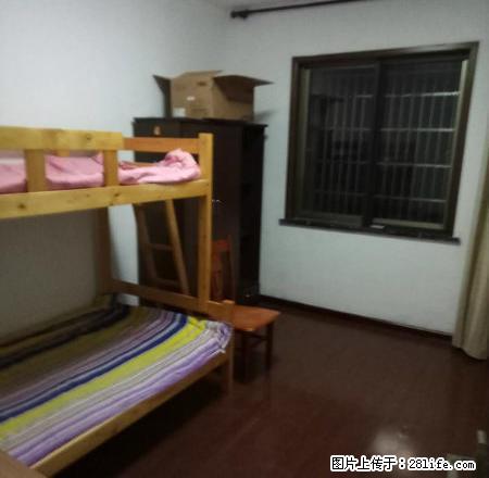 银泰隔壁兴.越东区东边套四室两厅两卫诚心出租 - 房屋出租 - 房屋租售 - 绍兴分类信息 - 绍兴28生活网 sx.28life.net