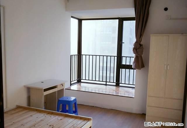 (单间出租)房东出租柯西坂湖金地附近单间出租750 - 房屋出租 - 房屋租售 - 绍兴分类信息 - 绍兴28生活网 sx.28life.net