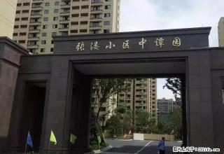 (单间出租)新小区张溇小区中谭园个人出租400到800 - 绍兴28生活网 sx.28life.net