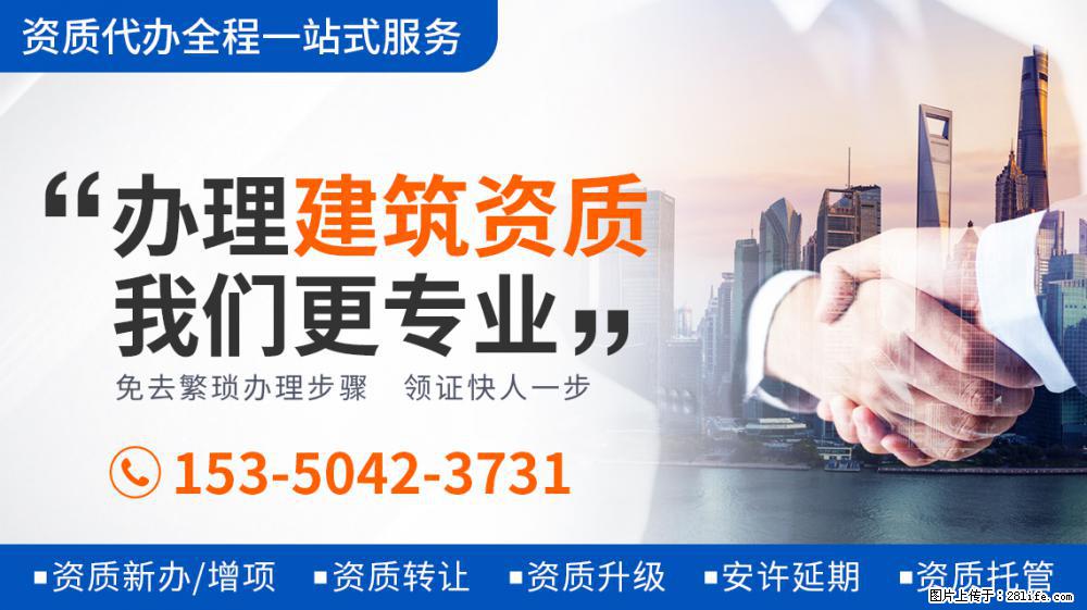 力宏晒自拍照庆生，络腮胡神似基努里维斯，小迷弟龚俊又上线了 - 新手上路 - 绍兴生活社区 - 绍兴28生活网 sx.28life.net