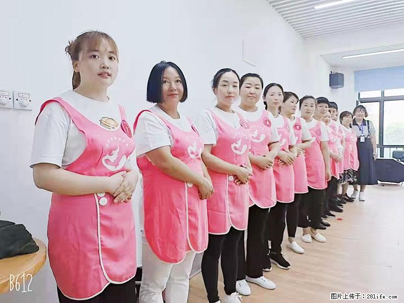 上海高端月子会所招新手月嫂，零基础带教，包吃住 - 职场交流 - 绍兴生活社区 - 绍兴28生活网 sx.28life.net