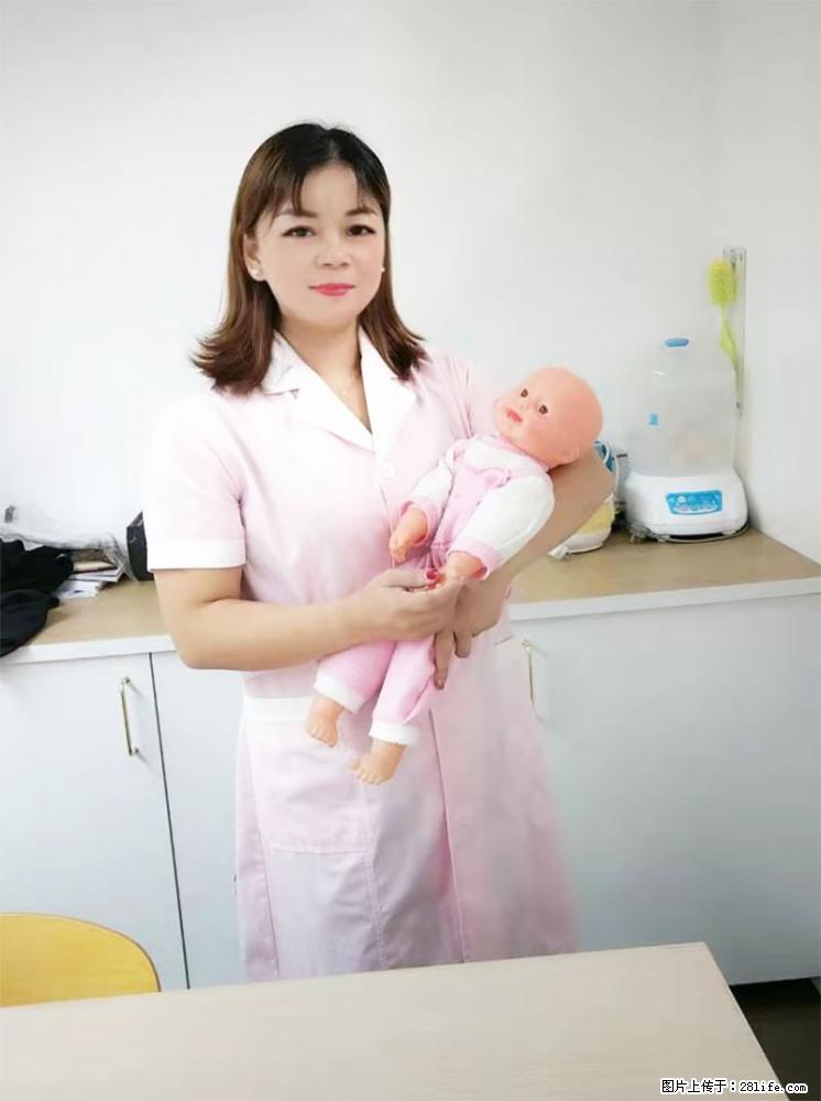 上海高端月子会所招新手月嫂，零基础带教，包吃住 - 职场交流 - 绍兴生活社区 - 绍兴28生活网 sx.28life.net