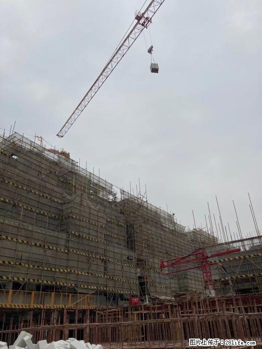 【广西三象建筑安装工程有限公司】广西桂林市时代广场项目 - 家居生活 - 绍兴生活社区 - 绍兴28生活网 sx.28life.net