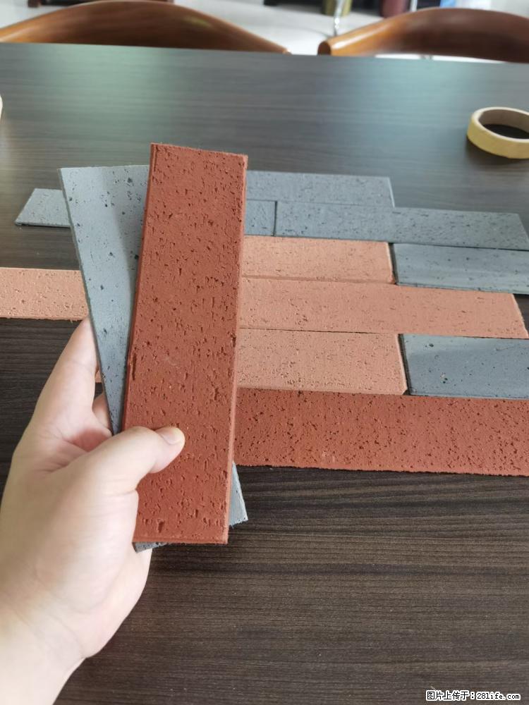 【桂林三象建筑材料有限公司】外墙软瓷（仿古砖） - 新手上路 - 绍兴生活社区 - 绍兴28生活网 sx.28life.net