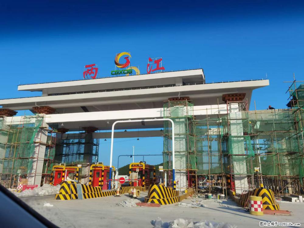 【桂林三象建筑材料有限公司】铝单板外装工程 - 其他广告 - 广告专区 - 绍兴分类信息 - 绍兴28生活网 sx.28life.net