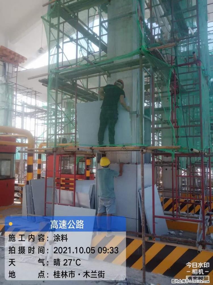 【桂林三象建筑材料有限公司】铝单板外装工程 - 其他广告 - 广告专区 - 绍兴分类信息 - 绍兴28生活网 sx.28life.net