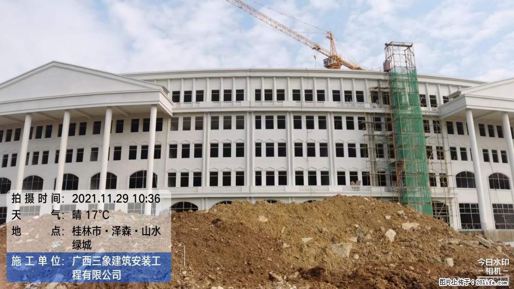 【广西三象建筑安装工程有限公司】幼儿园外墙装饰工程 - 灌水专区 - 绍兴生活社区 - 绍兴28生活网 sx.28life.net