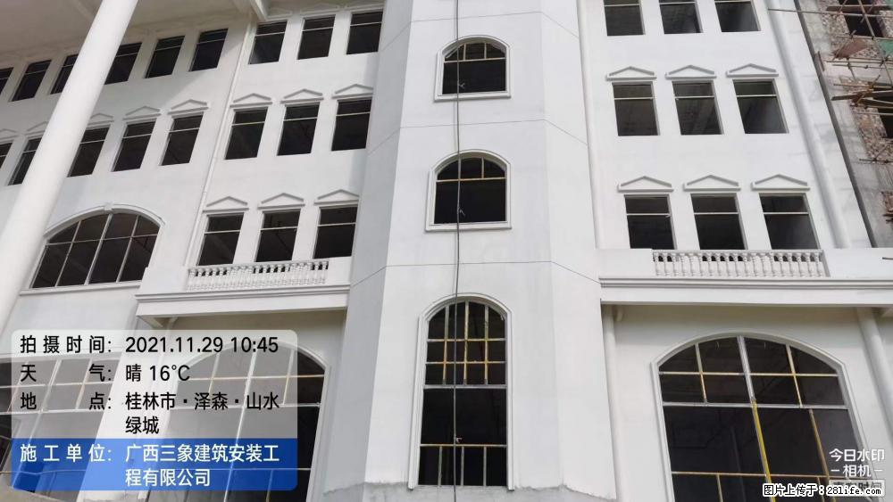【广西三象建筑安装工程有限公司】幼儿园外墙装饰工程 - 灌水专区 - 绍兴生活社区 - 绍兴28生活网 sx.28life.net