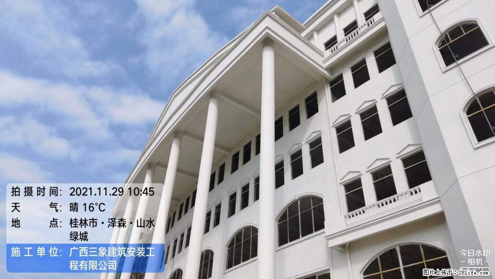 【广西三象建筑安装工程有限公司】幼儿园外墙装饰工程 - 灌水专区 - 绍兴生活社区 - 绍兴28生活网 sx.28life.net