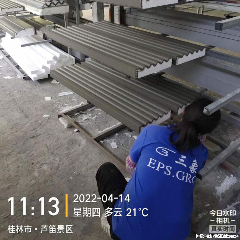 【桂林三象建筑材料有限公司】EPS装饰构件生产中 - 居家装饰 - 居家生活 - 绍兴分类信息 - 绍兴28生活网 sx.28life.net