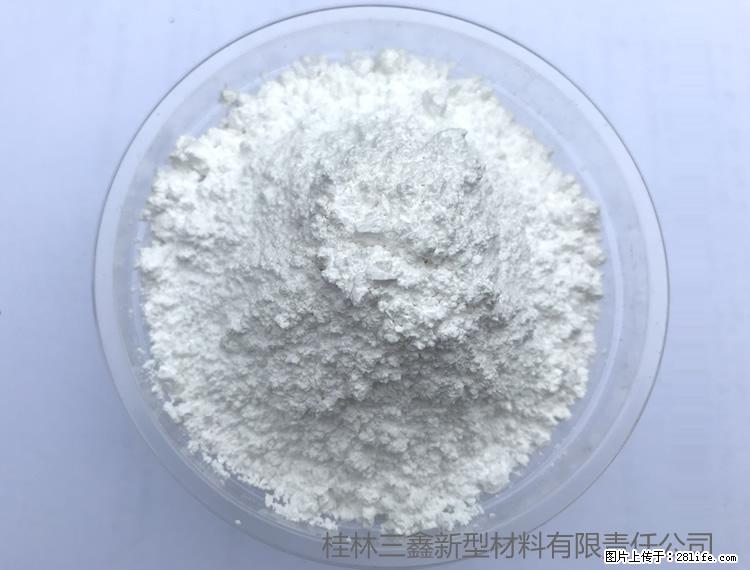 【桂林三鑫新型材料】人造石人造大理石专用碳酸钙 - 其他广告 - 广告专区 - 绍兴分类信息 - 绍兴28生活网 sx.28life.net
