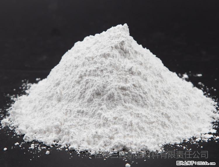 【桂林三鑫新型材料】油漆涂料专用碳酸钙 - 其他广告 - 广告专区 - 绍兴分类信息 - 绍兴28生活网 sx.28life.net