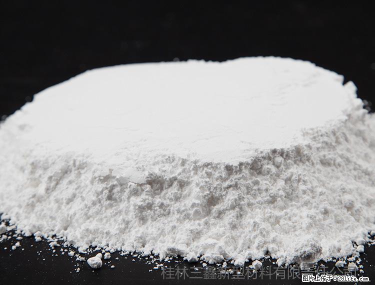 【桂林三鑫新型材料】600目重质碳酸钙 方解石粉重钙粉 - 灌水专区 - 绍兴生活社区 - 绍兴28生活网 sx.28life.net
