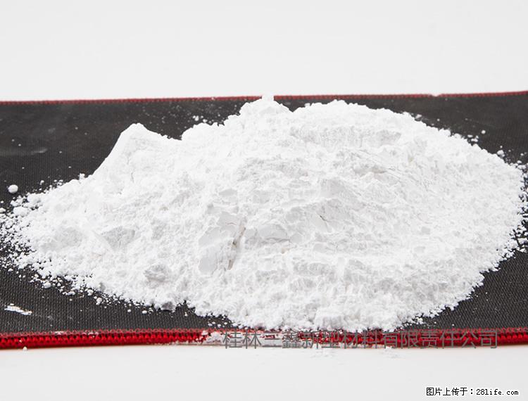 【桂林三鑫新型材料】800目活性碳酸钙 活性重质碳酸钙 改性碳酸钙 - 综合信息 - 其他综合 - 绍兴分类信息 - 绍兴28生活网 sx.28life.net