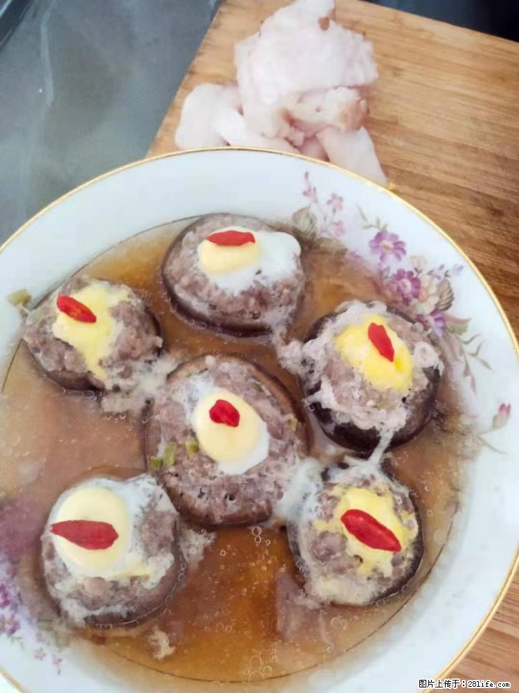 【招聘】住家保姆,工作地点,上海 - 职场交流 - 绍兴生活社区 - 绍兴28生活网 sx.28life.net